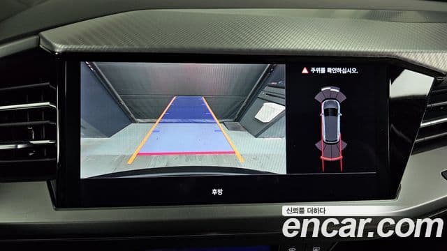 Audi Q4 e-Tron (F4) Premium, 2022 16