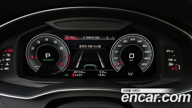 Audi A6 (C8) Premium, 2023 8