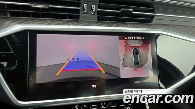 Audi A6 (C8) Premium, 2023 15