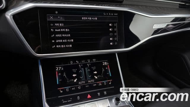 Audi A6 (C8) Premium, 2023 16