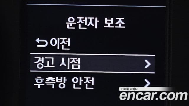 Hyundai The / новый New Avante AD Style, 2019 17