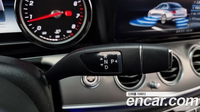 Mercedes-Benz E-класс W213 Avantgarde, 2020 9