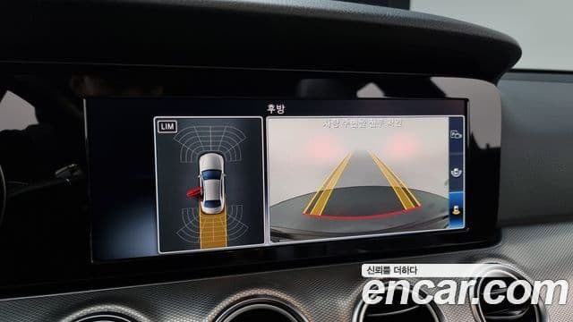 Mercedes-Benz E-класс W213 Avantgarde, 2020 15