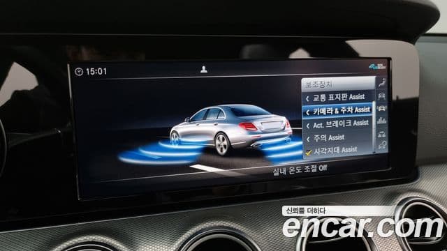 Mercedes-Benz E-класс W213 Avantgarde, 2020 19