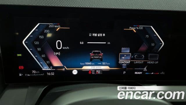 BMW X3 (G45) xDrive 20 M Sport Pro, 2025 8