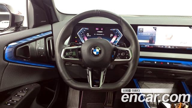 BMW X3 (G45) xDrive 20 M Sport Pro, 2025 13