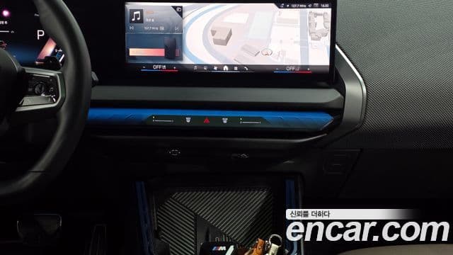 BMW X3 (G45) xDrive 20 M Sport Pro, 2025 14