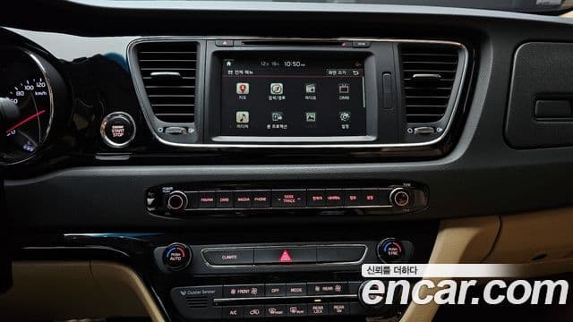 Kia All New Carnival President, 2017 15