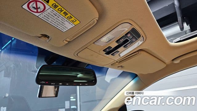 Kia All New Carnival President, 2017 17