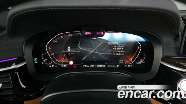 BMW 5시리즈 (G30) 520i M Sport, 2021 8