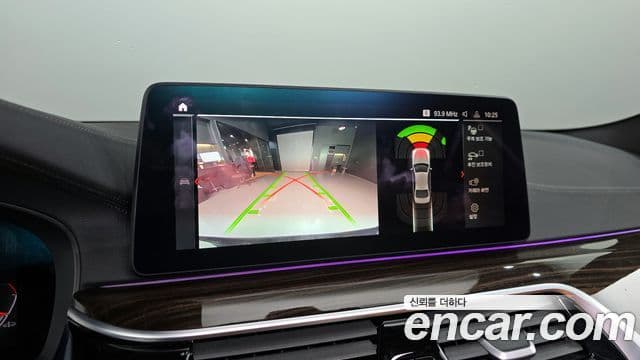 BMW 5시리즈 (G30) 520i M Sport, 2021 15