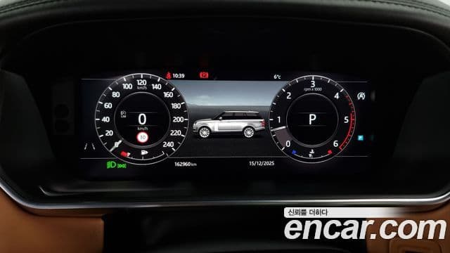 Land Rover Range Rover 4세대 4.4 SDV8 AB LWB дизель, 2019 8