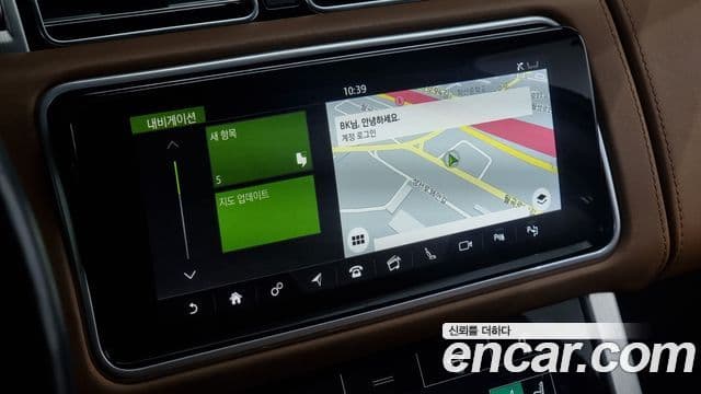 Land Rover Range Rover 4세대 4.4 SDV8 AB LWB дизель, 2019 14