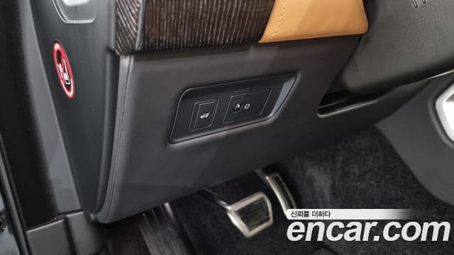 Land Rover Range Rover 4세대 4.4 SDV8 AB LWB дизель, 2019 16