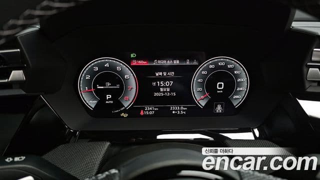 Audi A3 (8Y) Premium, 2025 8