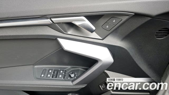 Audi A3 (8Y) Premium, 2025 14