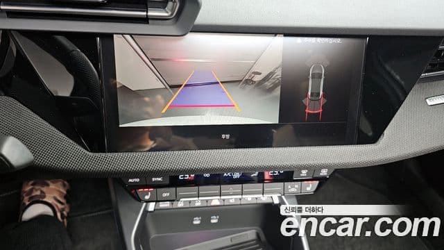 Audi A3 (8Y) Premium, 2025 17