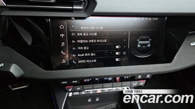 Audi A3 (8Y) Premium, 2025 18