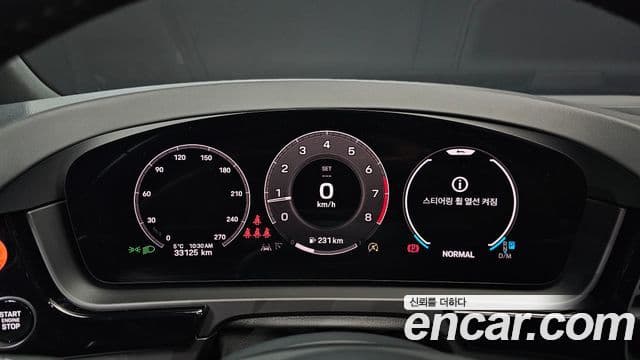 Porsche Cayenne (PO536), 2024 8