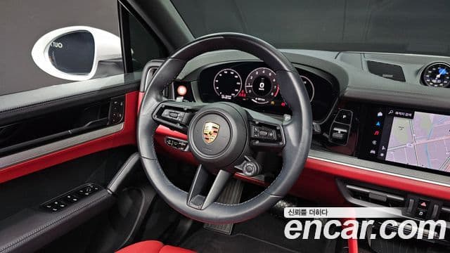 Porsche Cayenne (PO536), 2024 13