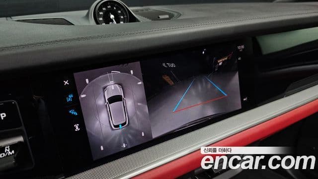 Porsche Cayenne (PO536), 2024 15