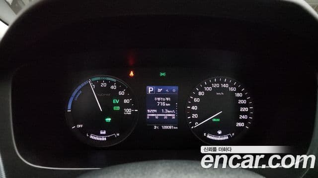 Hyundai LF Sonata гибрид Smart, 2017 8