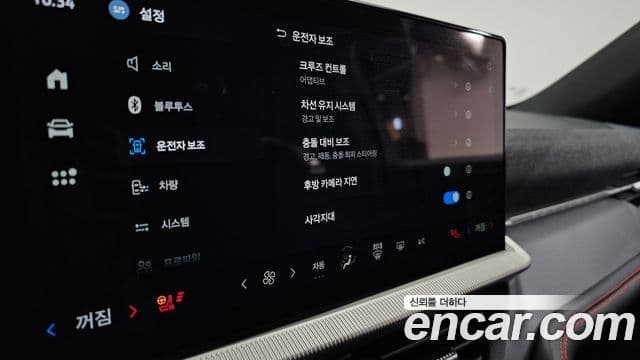 Ford Explorer 6세대 2.3 ST-Line 4WD, 2025 17