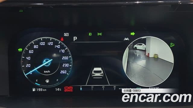 Kia Sorento 4세대 Signature, 2022 8