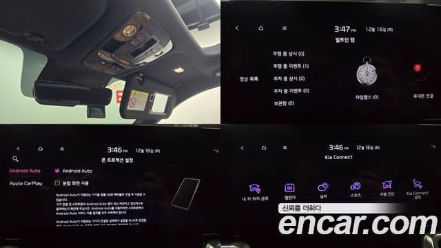 Kia Sorento 4세대 Signature, 2022 18