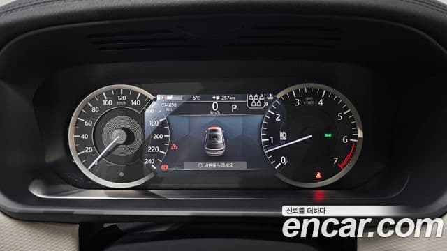 Land Rover Discovery 5 P360 R-Dynamic SE, 2023 8