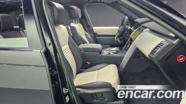 Land Rover Discovery 5 P360 R-Dynamic SE, 2023 10