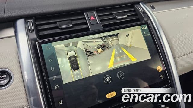 Land Rover Discovery 5 P360 R-Dynamic SE, 2023 14