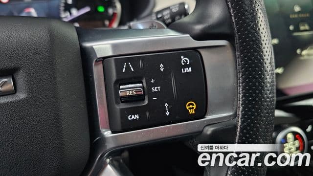 Land Rover Discovery 5 P360 R-Dynamic SE, 2023 19