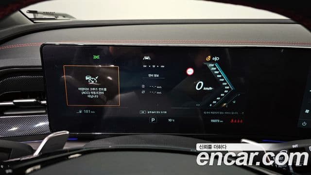 KG모빌리티(SsangYong) Actyon 2세대 S7, 2025 8