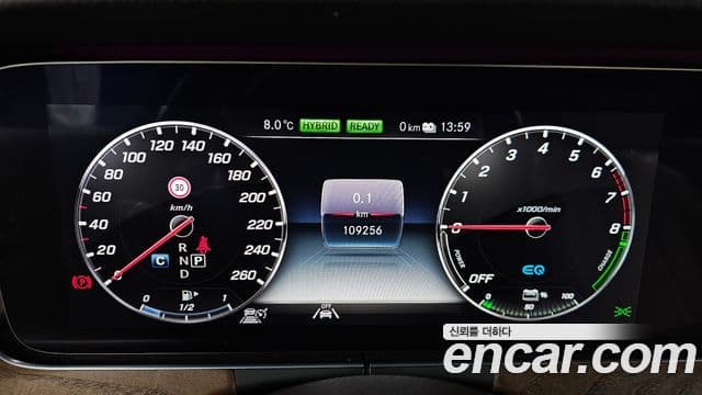 Mercedes-Benz E-класс W213 Exclusive, 2020 8