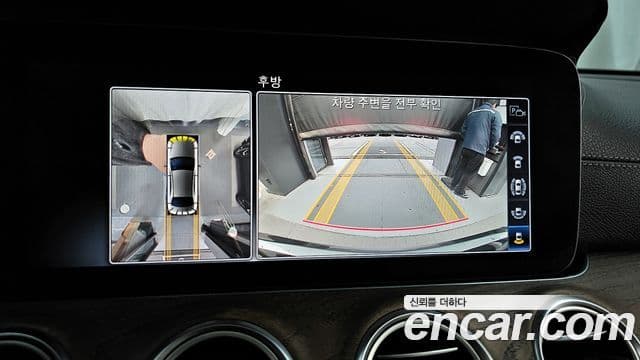 Mercedes-Benz E-класс W213 Exclusive, 2020 15