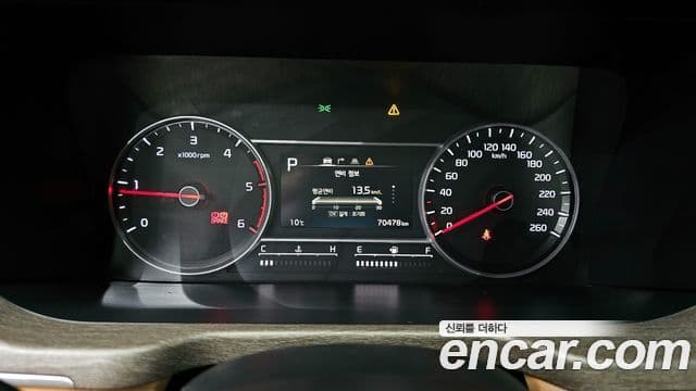Kia Sorento 4세대 Trendy, 2021 8