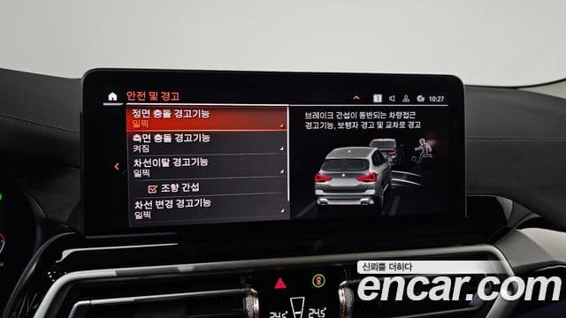 BMW X3 (G01), 2022 16