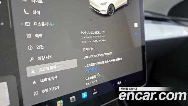 Tesla модель Y Long Range AWD, 2024 8