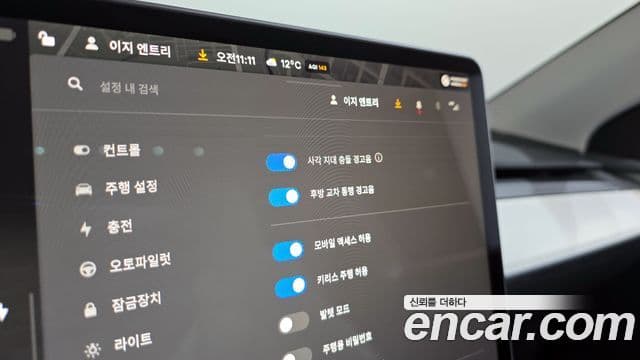 Tesla модель Y Long Range AWD, 2024 17