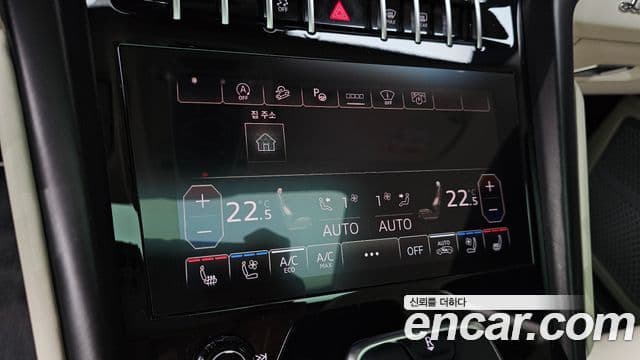 Lamborghini Urus 4.0 V8 S, 2024 15