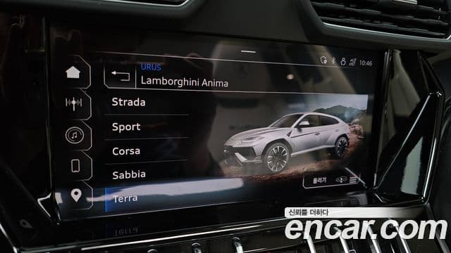 Lamborghini Urus 4.0 V8 S, 2024 18