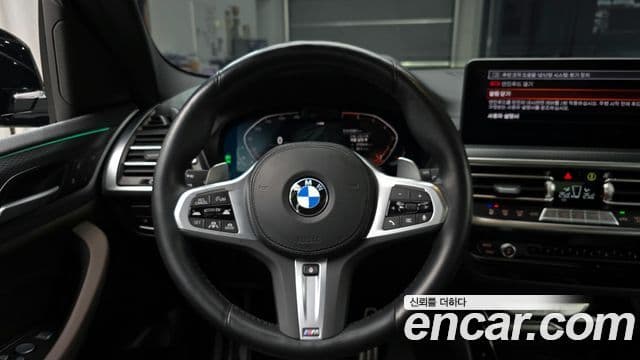 BMW X3 (G01) xDrive 20i M Sport Pro, 2023 14