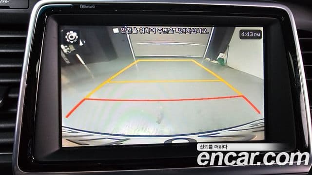 Hyundai Sonata New 라이즈 2.0 Smart, 2018 15