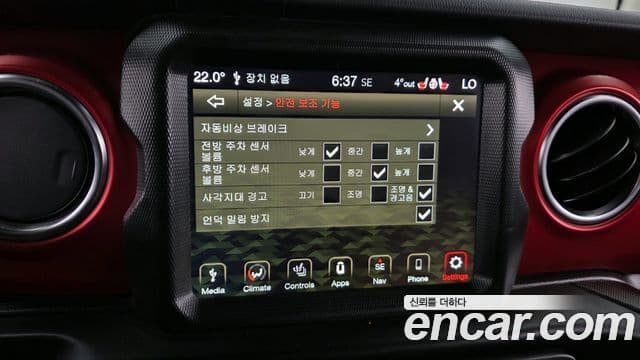 Jeep Wrangler (JL) 2.0 Rubicon Power top 4도어, 2022 16