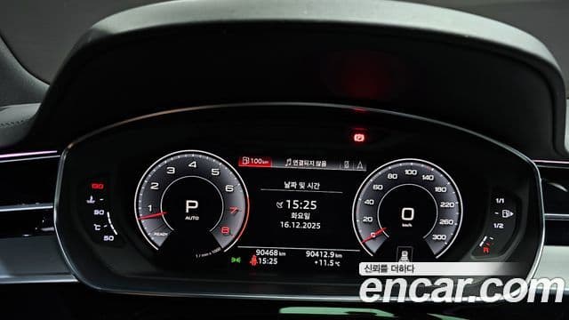 Audi A8 (D5) 55 TFSI Quattro LWB, 2020 8