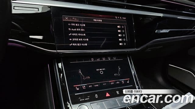 Audi A8 (D5) 55 TFSI Quattro LWB, 2020 14