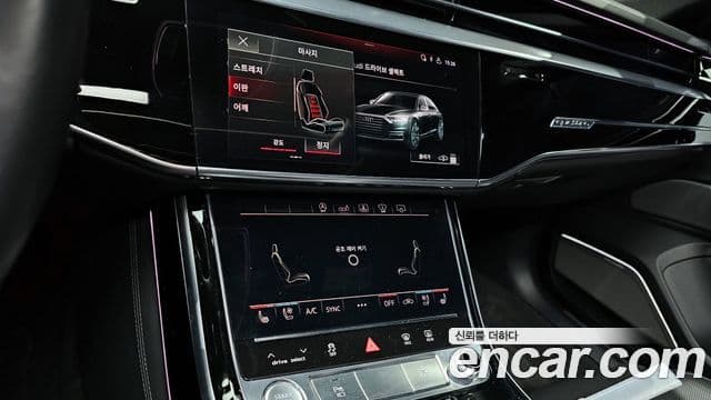 Audi A8 (D5) 55 TFSI Quattro LWB, 2020 15
