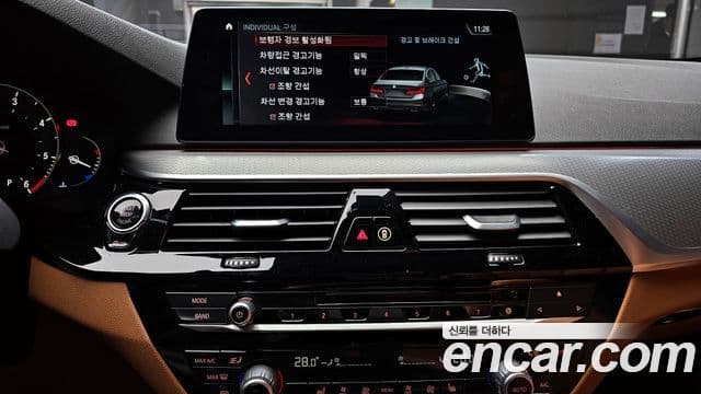 BMW 5시리즈 (G30) 520d M Sport Special Edition, 2018 16