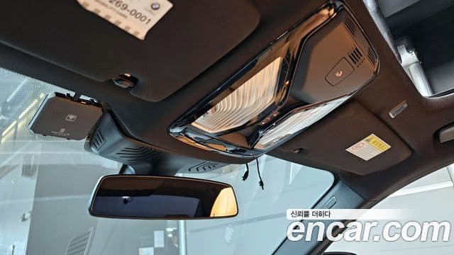 BMW 5시리즈 (G30) 520d M Sport Special Edition, 2018 17